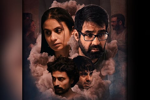 Poster of Fairy Folk