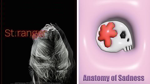 The posters of the films that will be screened