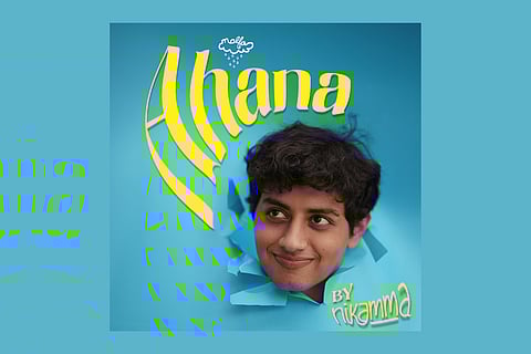 'Ahana' artwork