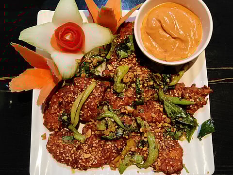 Dhaka Fried Chicken