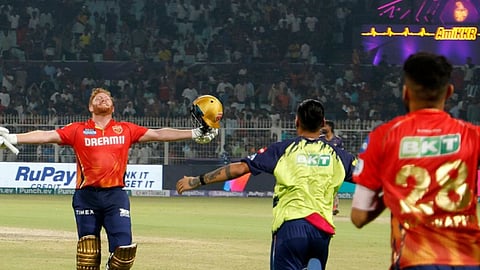 Image for representational purpose