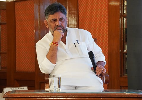 DK Shivakumar