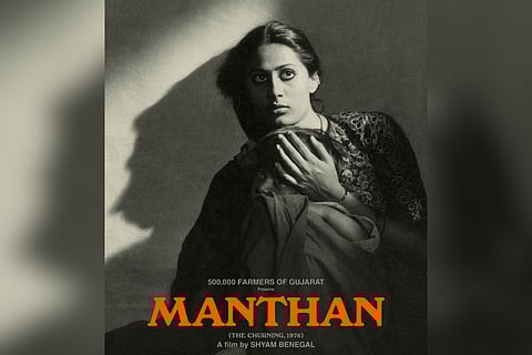 Poster of Manthan
