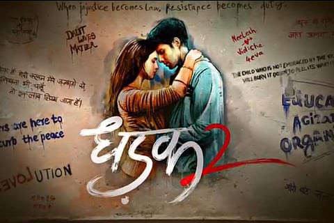 'Dhadak 2' poster
