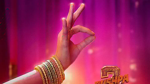 In frame: Teaser poster for song announcement
