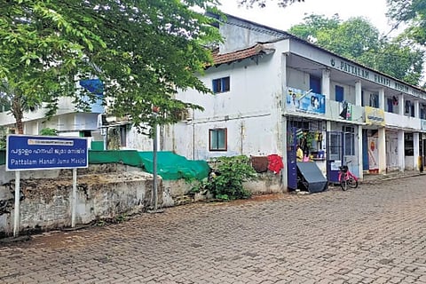A view of the Pattalam Junction