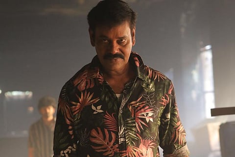 Natty in a still from the film