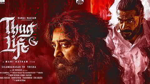 A poster of Thug Life