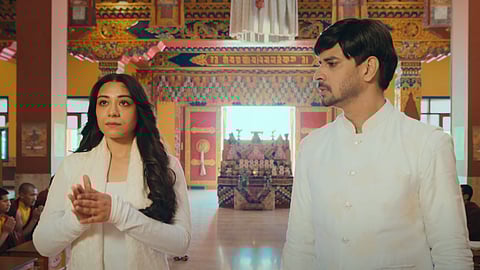 A screengrab from the trailer