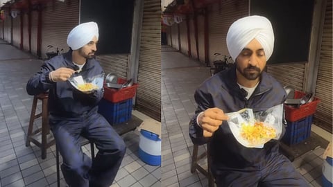 Diljit Dosanjh