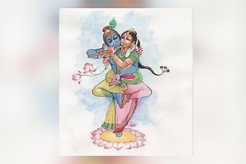 Poster of 'AnuRadha'