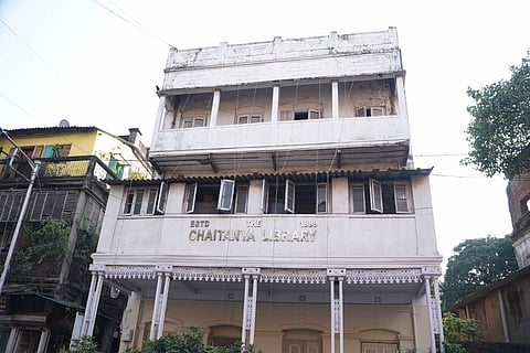 Chaitanya Library