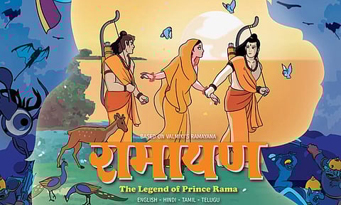 'Ramayana: The Legend of Prince Rama' poster