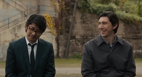 Paterson (2016)