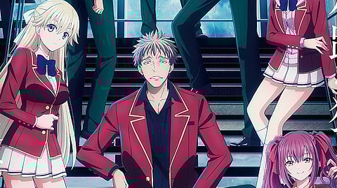 Poster for Classroom of the Elite