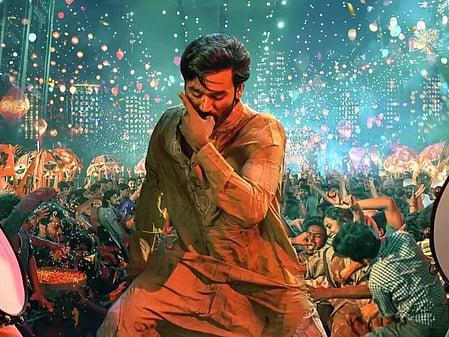 A still from Jaake Aana Yaara from Dhanush-starrer Kuberaa