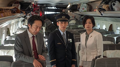 A scene from Bullet Train Explosion