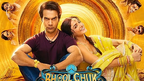 Bhool Chuk Maaf's OTT release faces a block