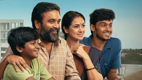 A poster of Tourist Family