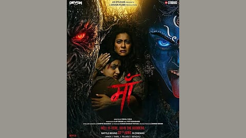 Kajol reveals spooky poster and trailer release date for Maa, set in the Shaitaan universe
