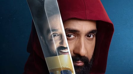 From Raj Kundra, Raftaar to Anshula and Maheep Kapoor: ‘The Traitors’ contestants unveiled