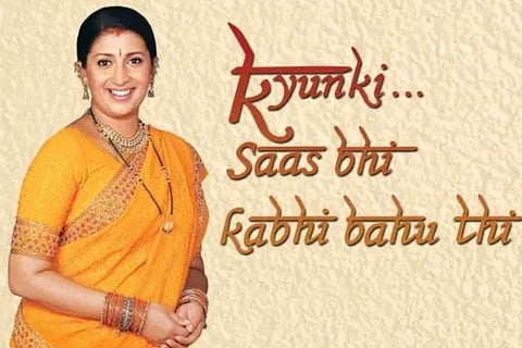Kyunki Saas Bhi 2 premiere postponed, here's why