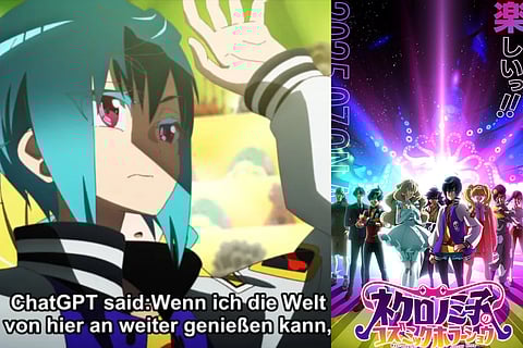 Crunchyroll busted using AI? ChatGPT said, the line in subtitles sparks controversy