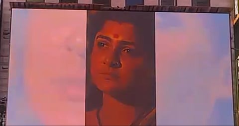 Devi Chowdhurani gets teaser unveil at Times Square