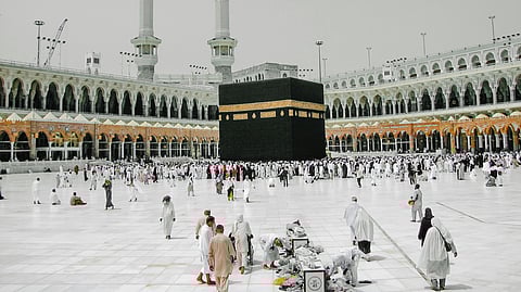 Saudi Arabia simplifies pilgrimage visits with a new digital platform, Nusuk