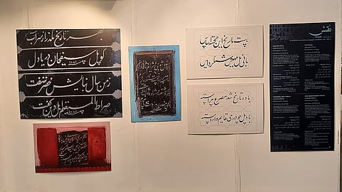 What these chiselled walls say about Kashmir through Naqsh… The Imprint exhibition