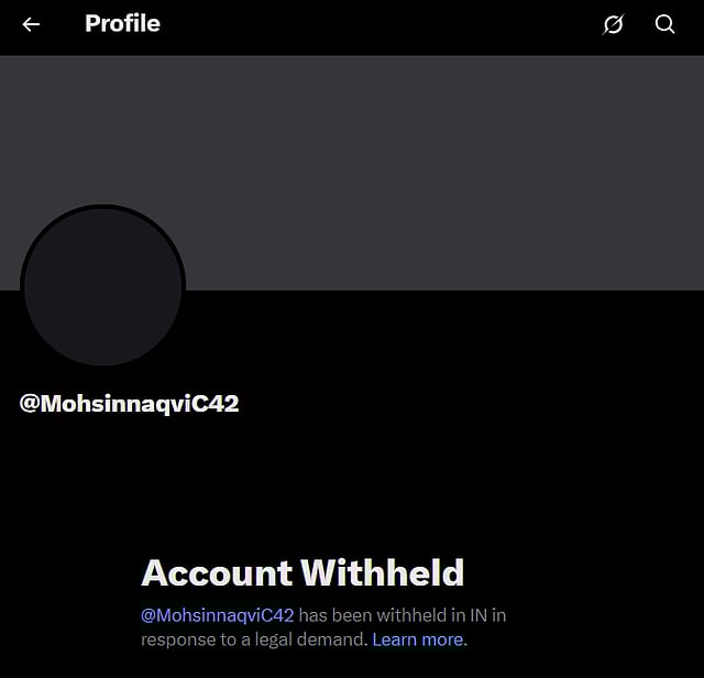 Mohsin Naqvi to receive gold medal