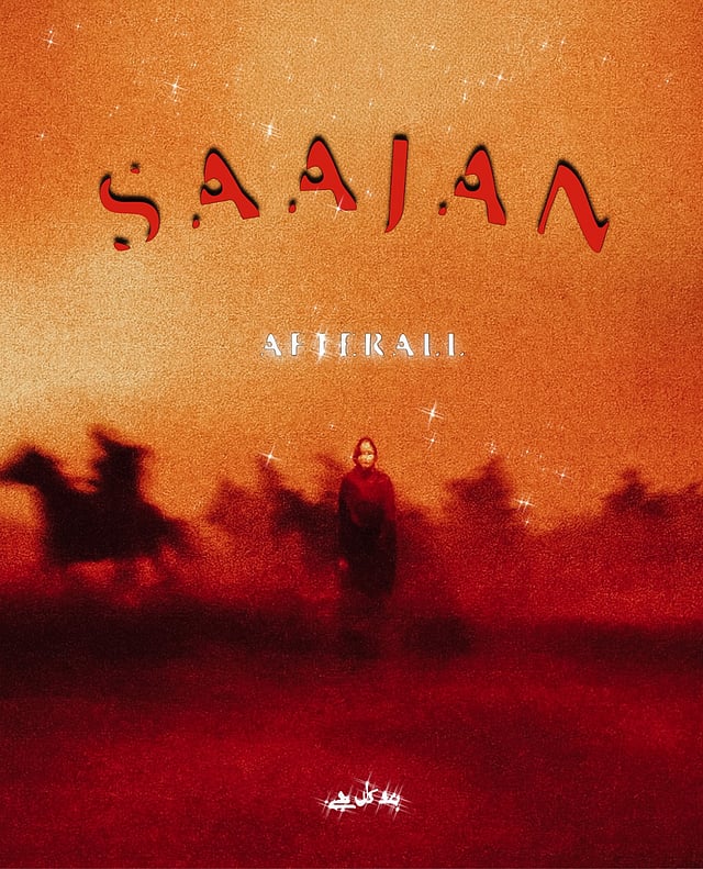 The artwork for Saajan