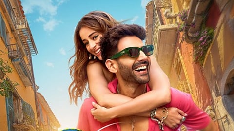 Tu Meri Main Tera, Main Tera Tu Meri film release date
