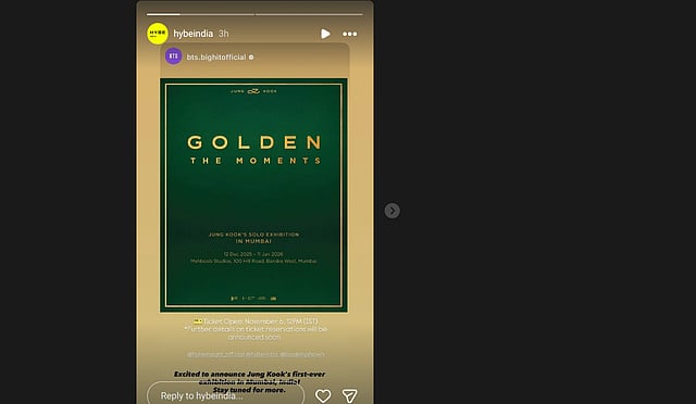 HYBE's post about Jungkook's exhibition