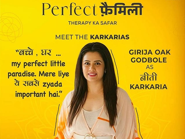 Girija Oak Godbole in Perfect Family