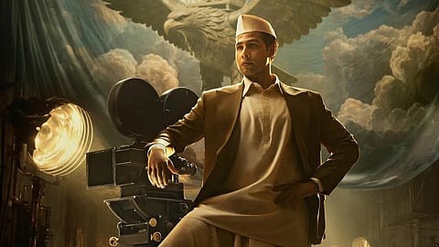 The first look poster of the movie is out