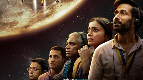 Space Gen: Chandrayaan trailer highlights the defining moment in India’s space journey