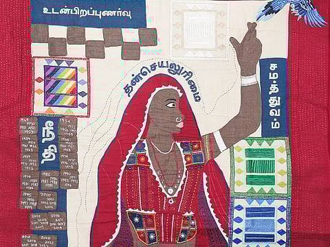 Copy of A-16 Porgai Artisans Association