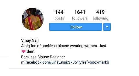 The instagram screenshot