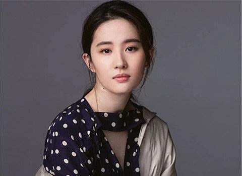 Liu Yifei