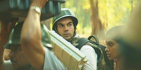 Still from Newton