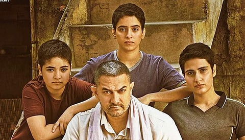 Dangal
