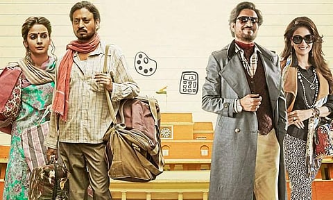 Hindi Medium