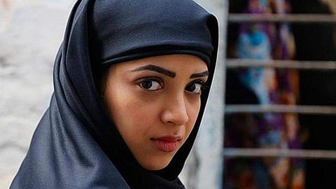 Lipstick under my burkha