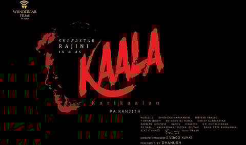 Kaala Karikaalan