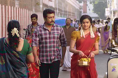 Suriya's Thaana Serntha Kootam to release on Pongal 2018