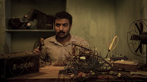 A still from Light In The Room