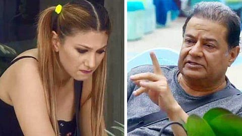 Jasleen Matharu, Anup Jalota