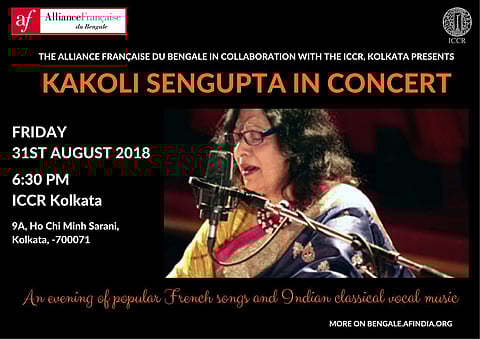 Kakoli Sengupta in concert at ICCR Kolkata