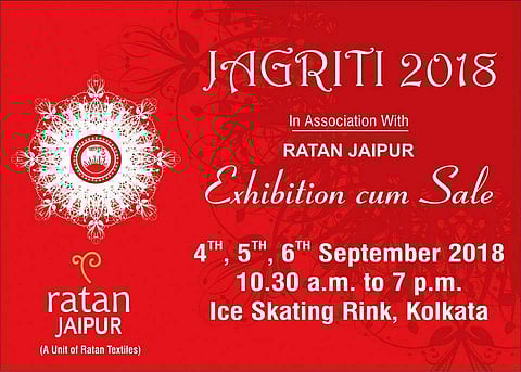 Adorning God exhibition at Ice Skating Rink, Kolkata